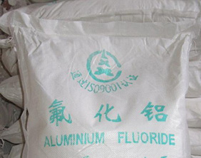 氟化铝的性能和用途有哪些？